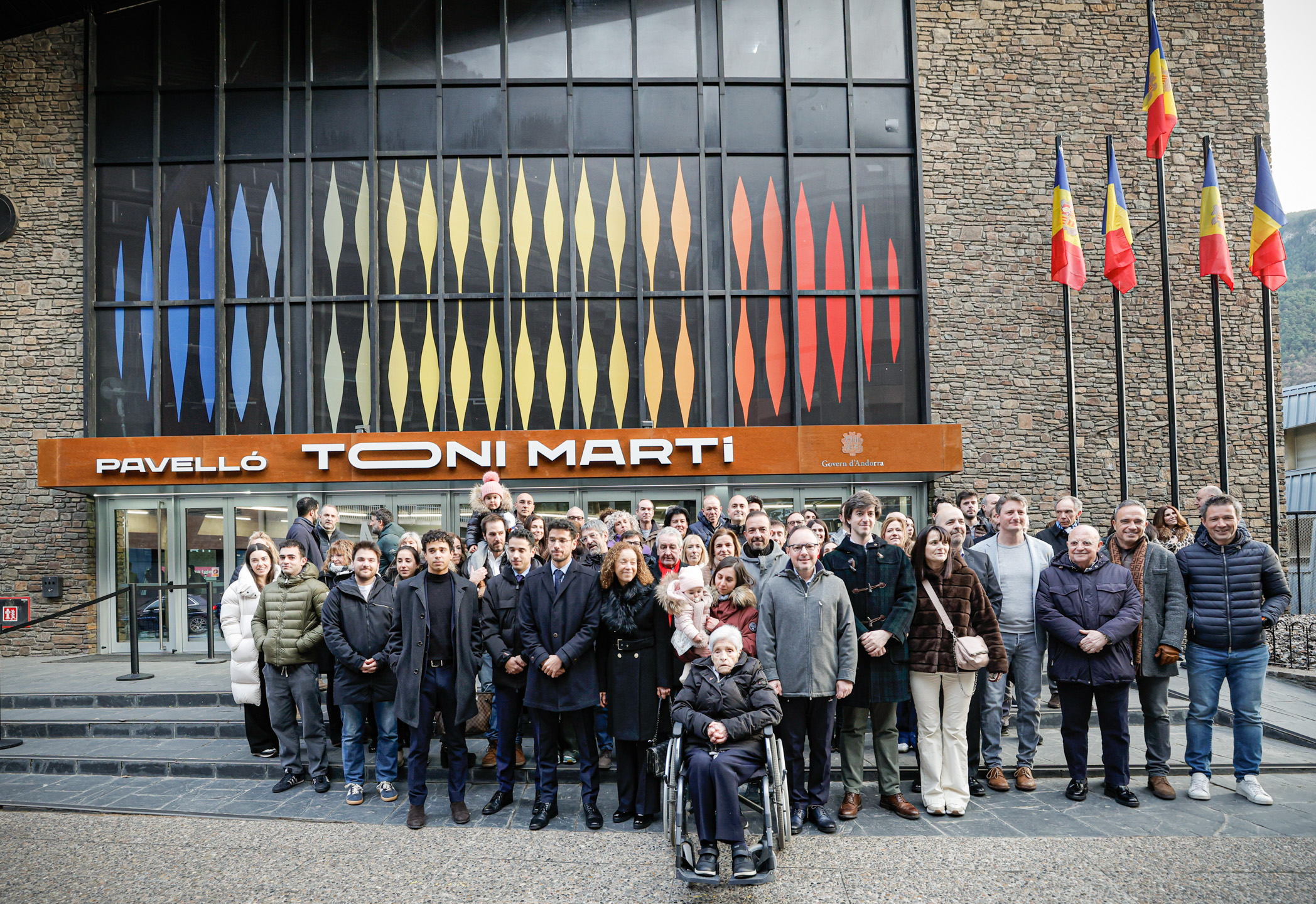 Pavelló Toni Martí