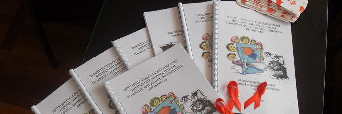 Joves contra el VIH-sida (Creu Roja)