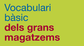 Vocabulari bàsic dels grans magatzems