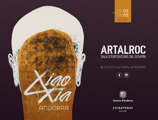 Cartell exposició Xiao Xia Andorra
