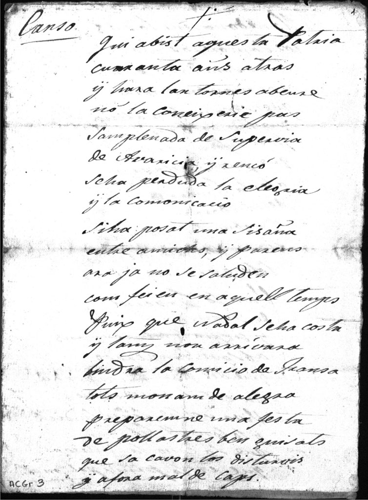 PecaMes Desembre2016 1