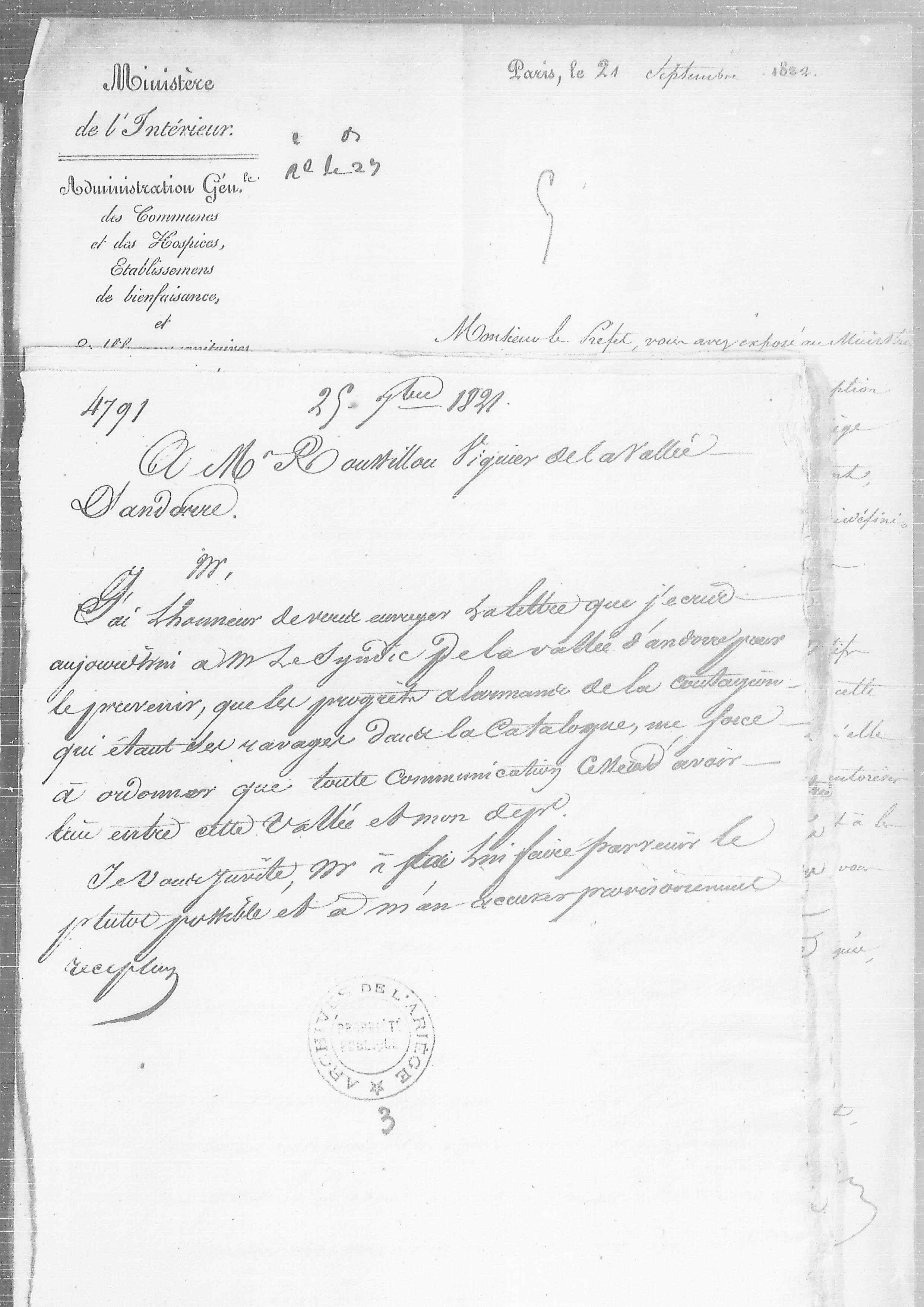 PecaMes Febrer2017 01