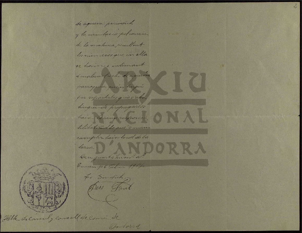 PecaMes Gener2017 10