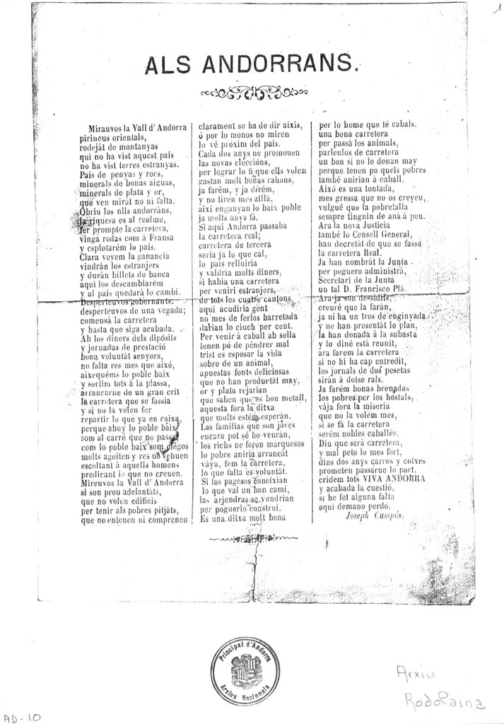 PecaMes Juliol2018 1