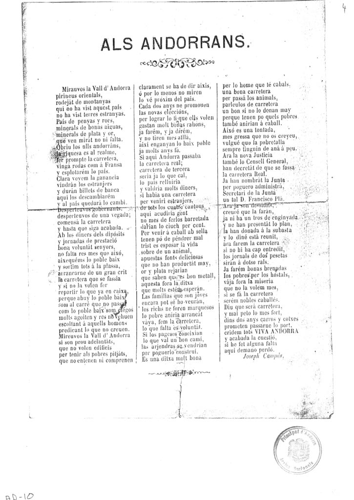 PecaMes Juliol2018 4