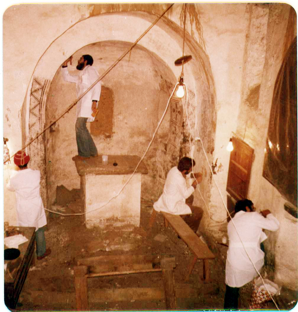 sant serni nagol 1977