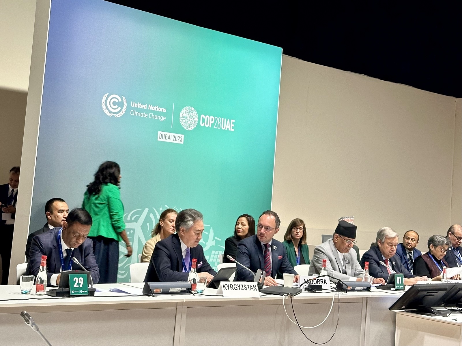 Espot copresideix la taula rodona d'Alt nivell sobre muntanyes i canvi climàtic amb el primer ministre del Nepal, el secretari general de les Nacions Unides i el ministre d'Afers Exteriors de Kirguizstan