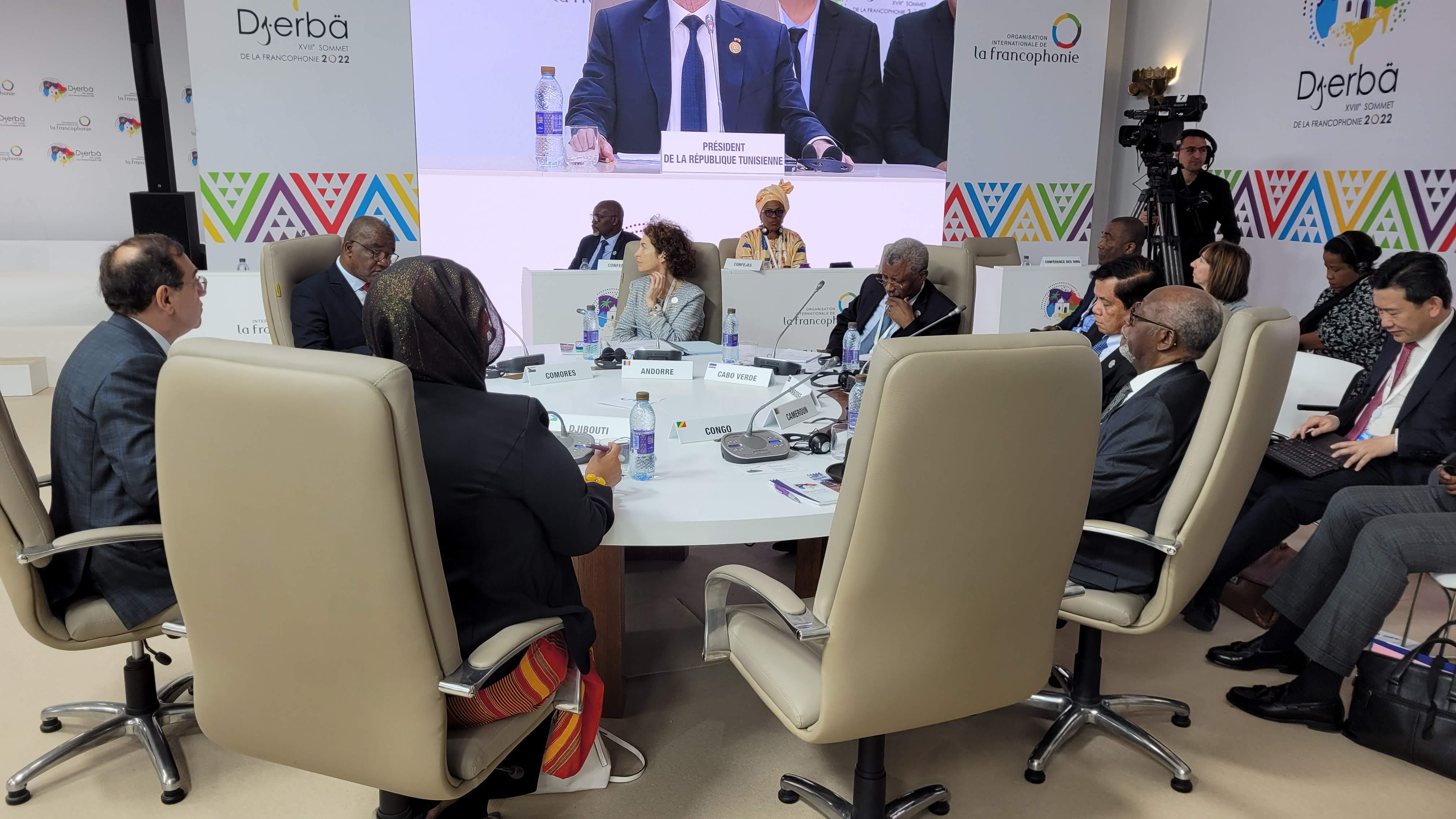 La ministra Ubach presenta les conclusions de la taula rodona en la clausura de la 18a Cimera de caps d’Estat i de Govern de la Francofonia