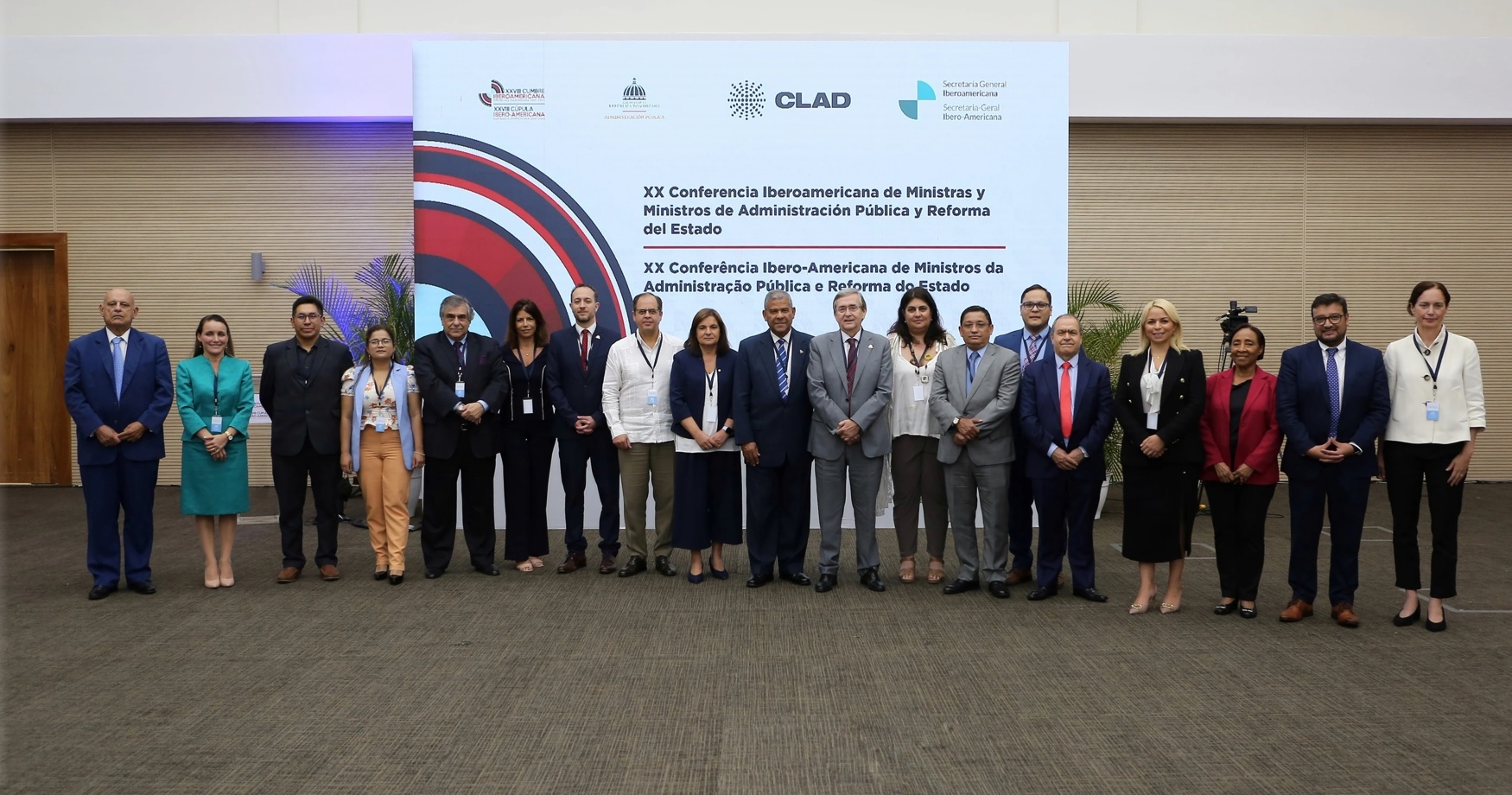 Marín participa en el Fòrum Iberoamericà de Ministres de l’Administració Pública i Reforma de l’Estat a Santo Domingo