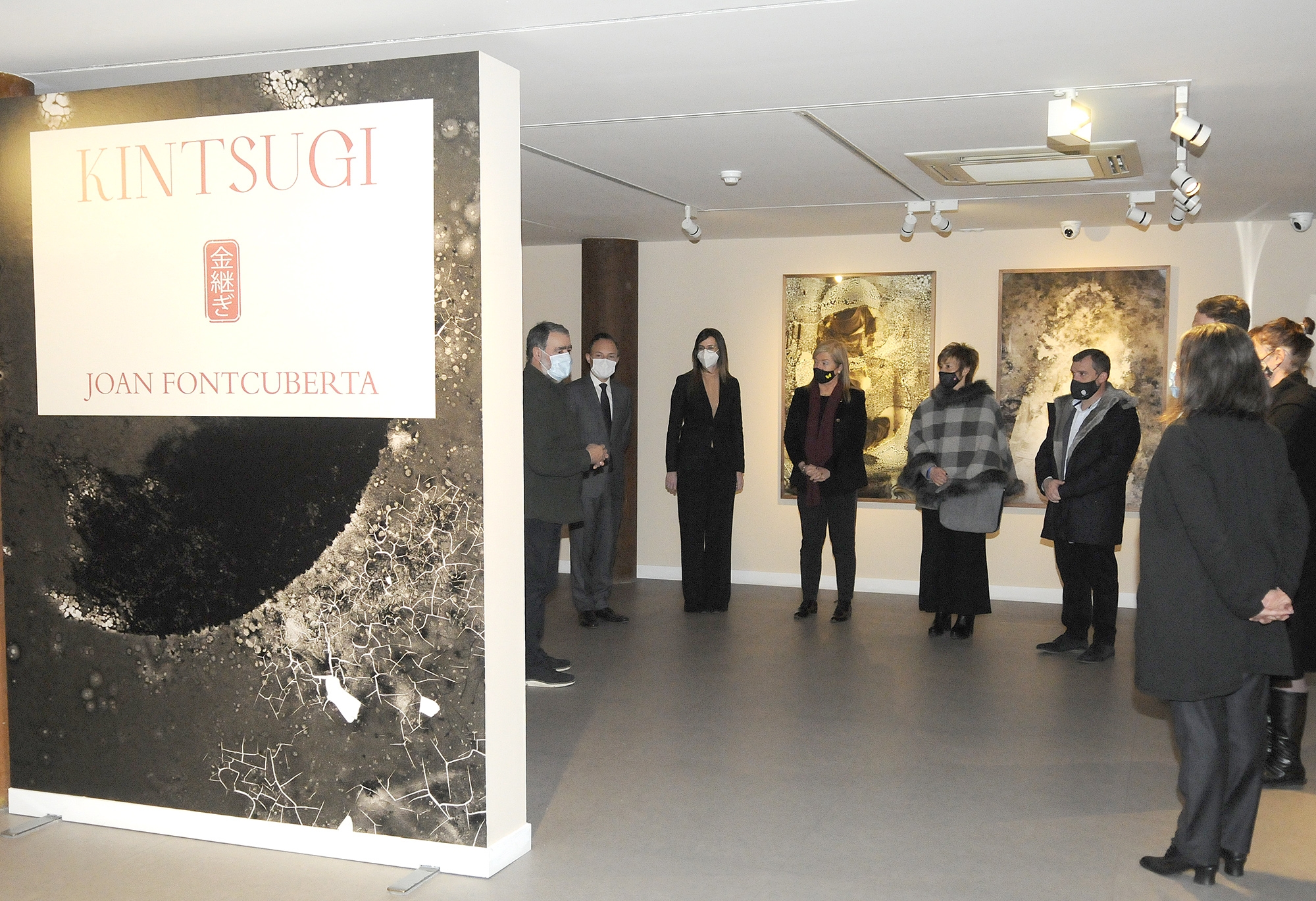 Els equipaments culturals superen els 100.000 visitants durant l’any 2021