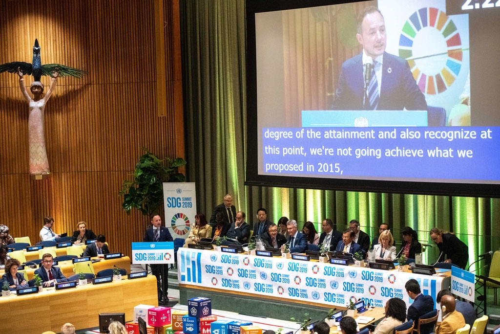Espot afirma que la implementació de l’Agenda 2030 implica a les administracions públiques, al sector privat i a la societat civil